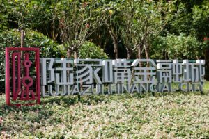 Photo money management