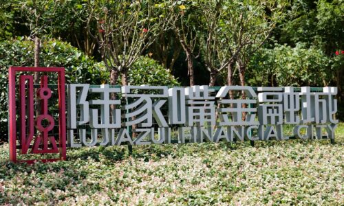 Ce să nu faci niciodată cu primii bani câștigați